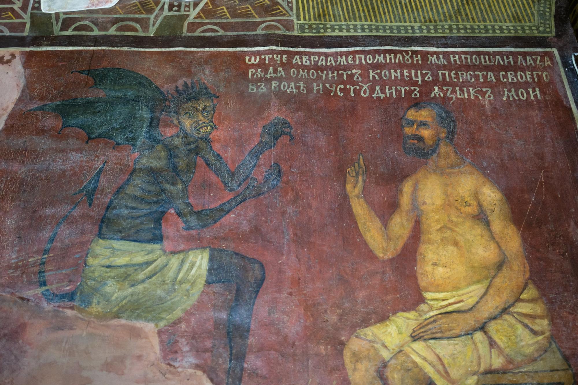 "Пекло для чоловіків, рай для жінок": Що приховує Кирилівська церква в Києві